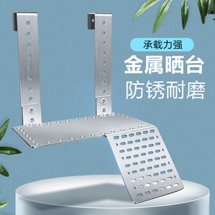 速发乌龟不锈钢晒台龟草背晒龟休台台爬台浮息浮岛爬坡龟缸大小号