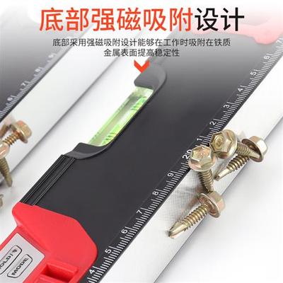 现货速发电子数显水平尺带高精度数字测量仪坡度仪多功能平衡尺