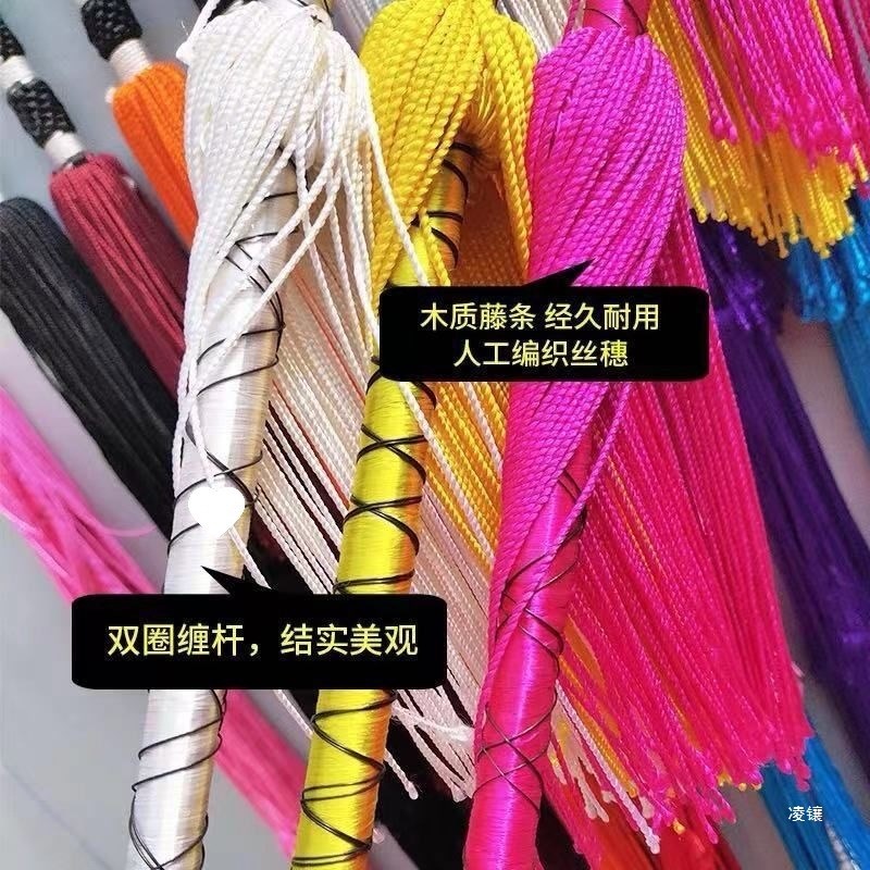 现货速发戏剧戏曲马鞭京剧越剧豫剧藤条骑马表演服装用品舞台演出
