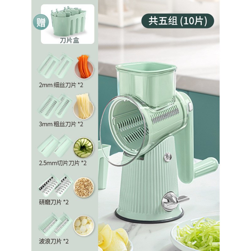速发切菜器2025新款刨丝擦丝器切片机土豆瓜多功能家用削刮萝卜黄
