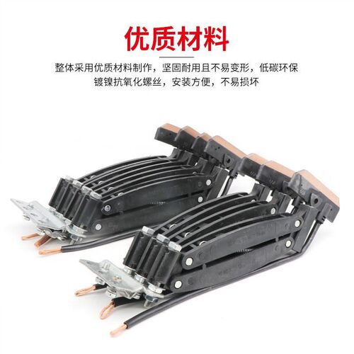 速发无缝接滑触线集电器三四0尼40AA龙拉紧器碳刷