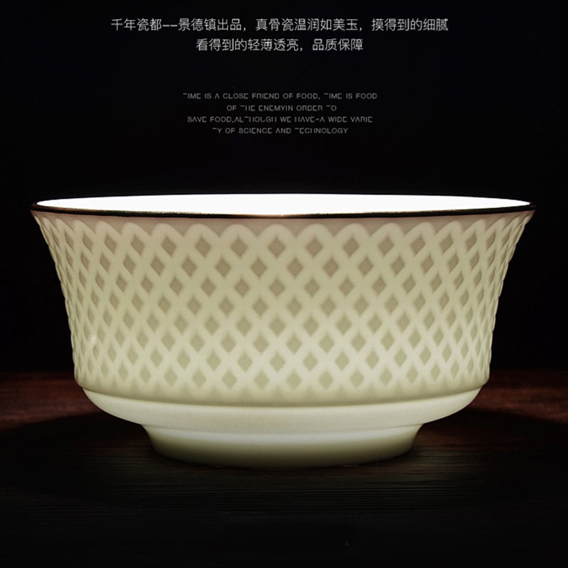 速发骨瓷套具8/60头金边欧装碗盘碟景德镇陶瓷餐具套装碗碟餐式家