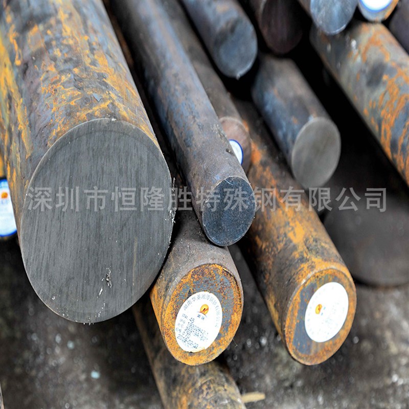 速发工厂供应百禄K460模具钢 不变形油钢冷作模具钢 圆钢圆棒规格
