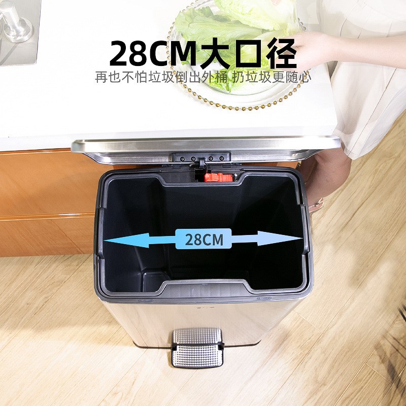 速发厨房大容脚不锈钢垃圾桶创意圾踏高颜值厨房专用量踩式垃脚桶