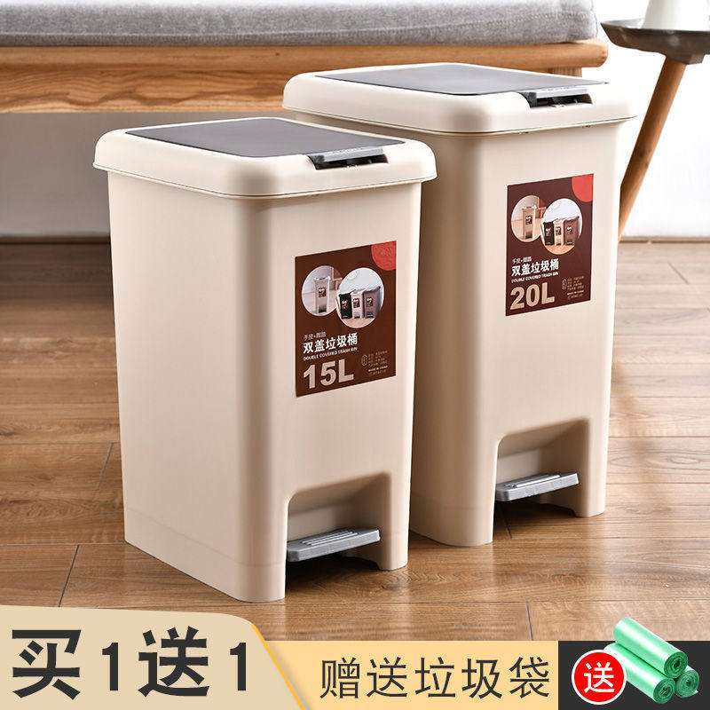 速发家用拉级垃手按脚踏式拉极拉机捅圾厅桶客垃带盖子桶圾筒有盖