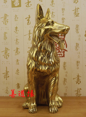 速发特大号纯铜狗铜狗黄铜狼狗招财生肖狗工艺品摆设摆件一对