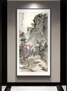 速发千大式山水画入户玄关装饰画正对门竖版挂画中张高档走廊过道