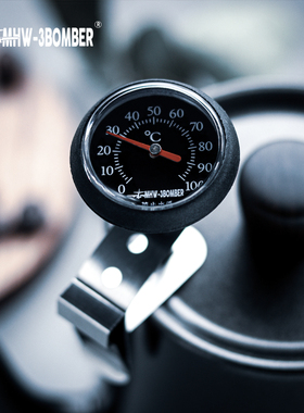 速发-手机mber轰炸机吧台温度计 打奶泡b冲咖啡o械式温度针