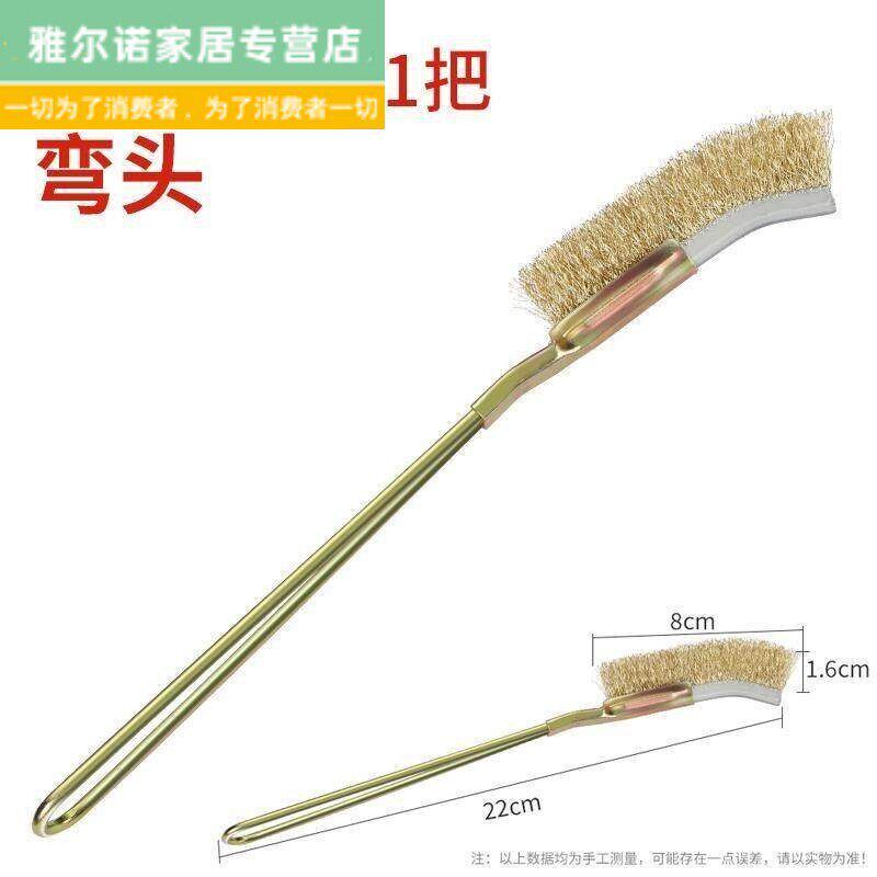 速发洗扫厕所化妆室的专用刷地硬长柄刷子铁丝刷马桶家用清洁钢丝
