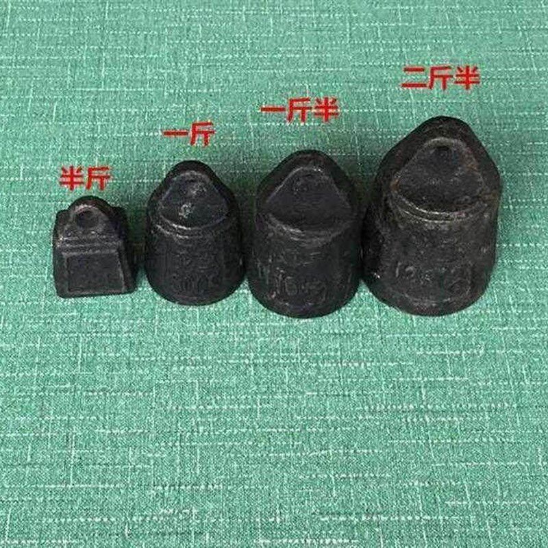 速发铁砣老式秤砣秤砣铸铁砝码磅秤砣小型加重零吊铅坠套装件发坠