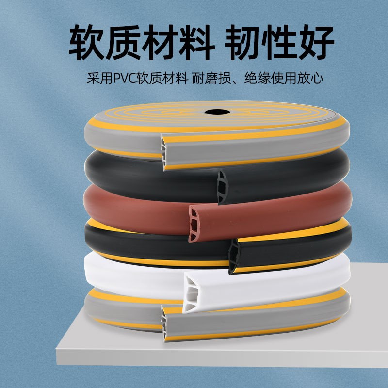 速发电线藏定器走线理器创意遮挡条无痕明线网线收纳神线器固线装