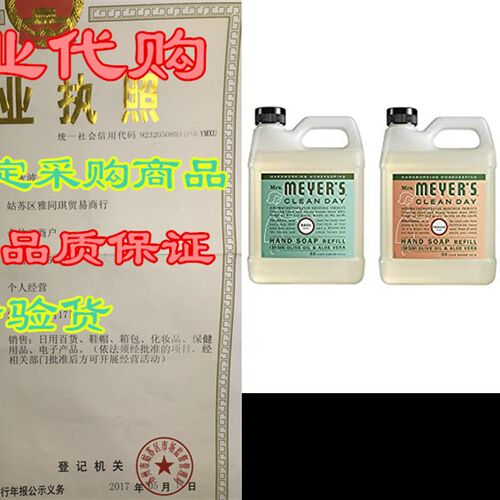 速发Mrs. yers  D Luid Had Soap Refi, 1 Pa Bas