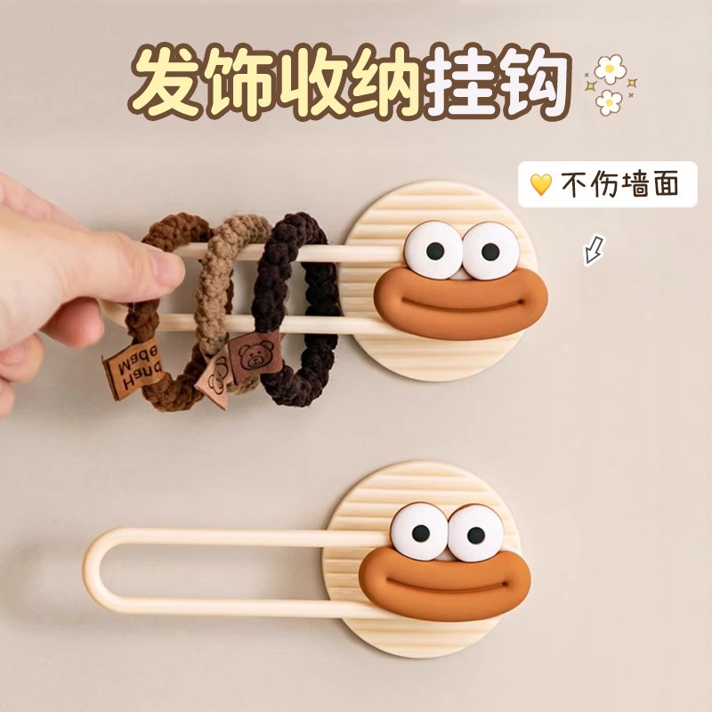 速发轻奢挂钩带打孔大肠发圈壁挂收纳架墙上头绳发箍发免粘钩强力