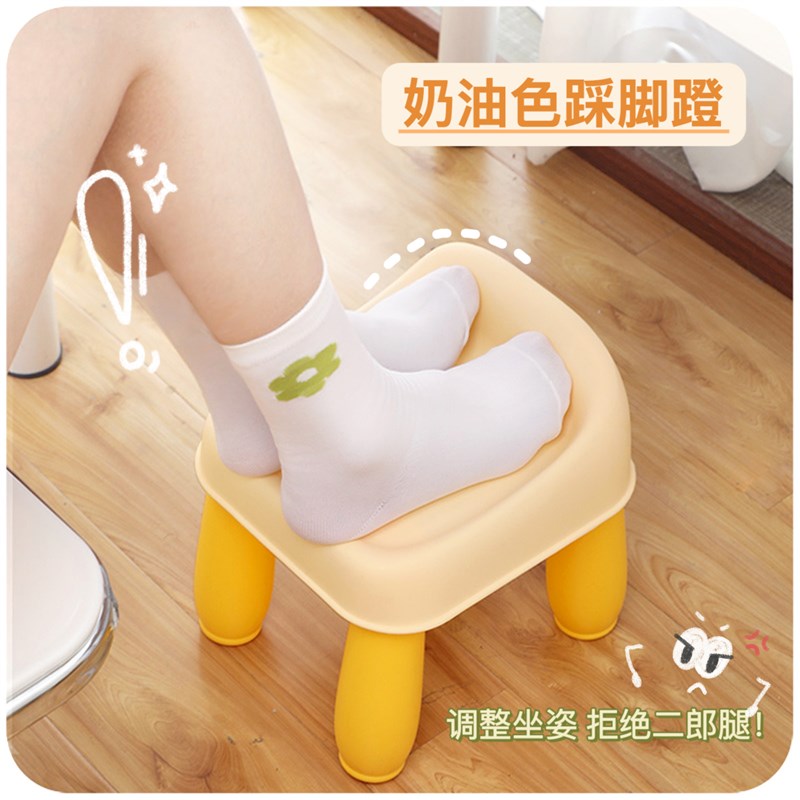 速发办公室踩脚凳发脚防翘睡郎腿神器小凳子家用二觉放脚凳沙垫脚