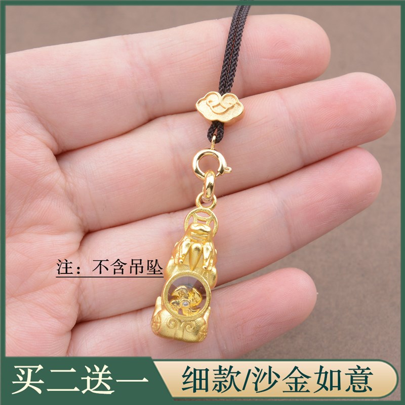 速发金佛黄金佛牌配绳细款项链绳子女款免绑吊坠挂绳玉坠挂件绳可