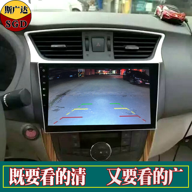 速发鱼眼微光夜视超清广角防水镜头车载后视通用灯影像