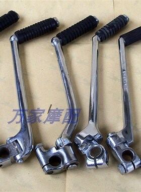 速发五WY125羊XF幸福花猫MC打钱江QJ车125F田摩托本起动杆R火启动