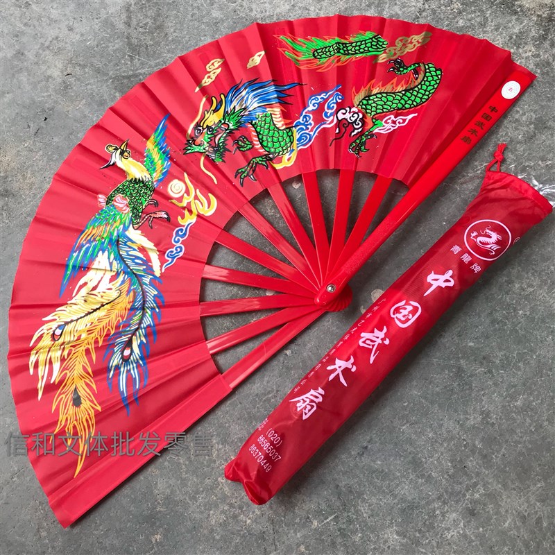 速发功夫武术表扇演扇广国武术扇响扇学生武术中场舞