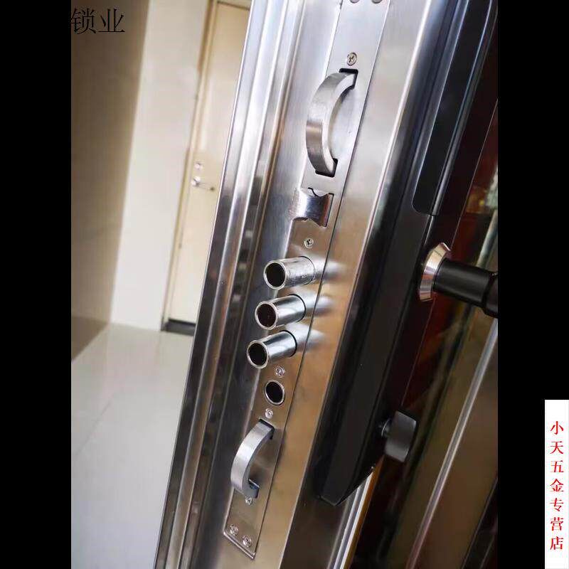 速发通用佳卫忠恒防盗门环形勾锁九头柱单活双活40 *88*0霸王锁.