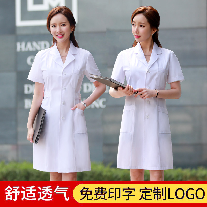 速发白大褂医生服大衣工款长袖夏季装医师薄士服收腰护作服
