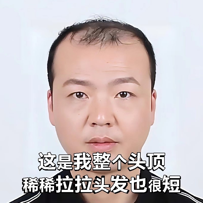 现货速发男士假发全头套全真人发中老年精剪短发遮盖爸爸白发光头