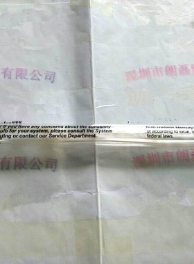 速发eus贺利氏 558474 D 紫外线灯管