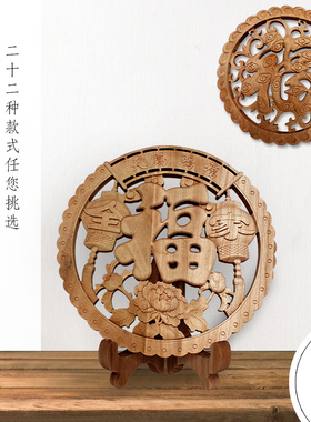 速发5木油香樟木实木挂件雕刻工艺摆件桌面摆件2东 原木光身 未雕