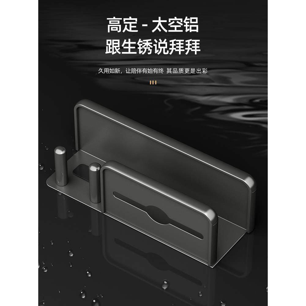 速发日本品质化妆室吹风机支架置物架子洗手间洗漱台洗脸巾牙