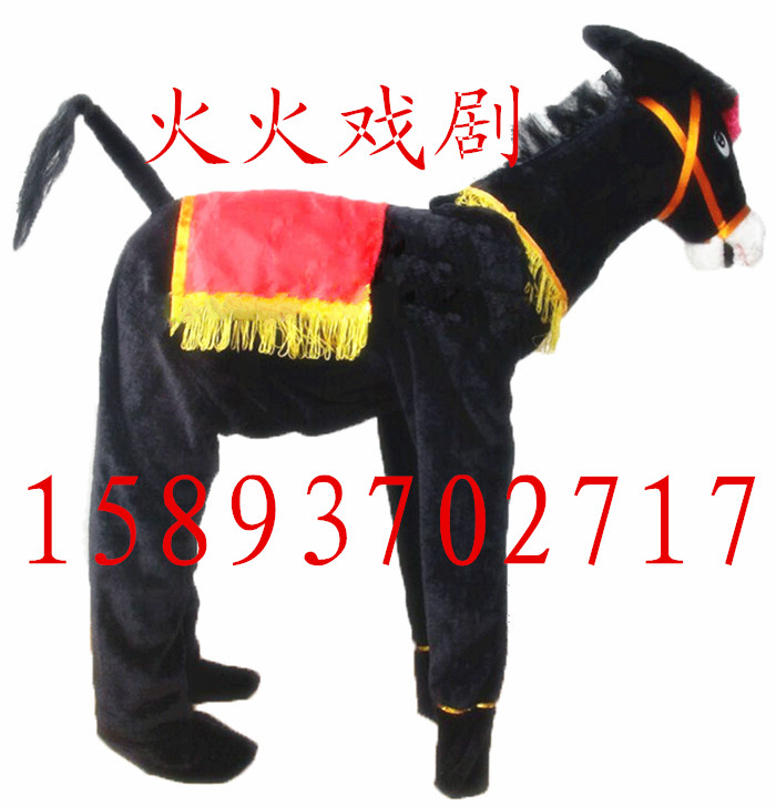 速发人体毛驴庙会人穿小毛驴人品毛驴年歌小穿毛驴扭秧会演出道具