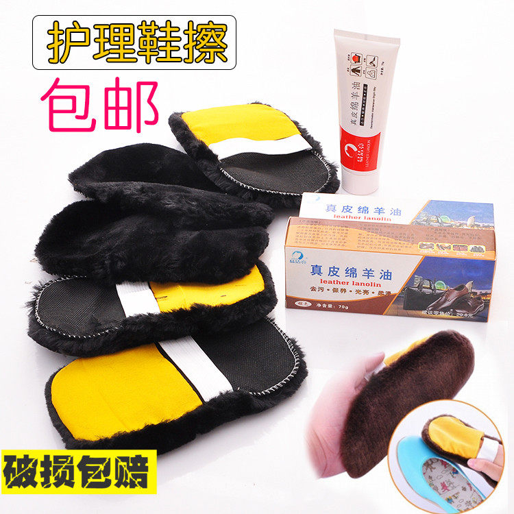 速发6只装软手鞋刷擦鞋布抛光毛子鞋刷套鞋子清洁利器毛绒刷包邮