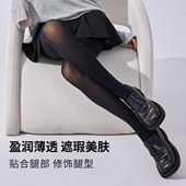 兰妲60d微透哑光黑色连裤 丝袜薄款 袜显瘦天鹅绒分码 不掉裆打底裤