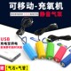 家用鱼缸小型氧气泵超静音USB冲氧泵便携式 车载户外钓鱼打氧机