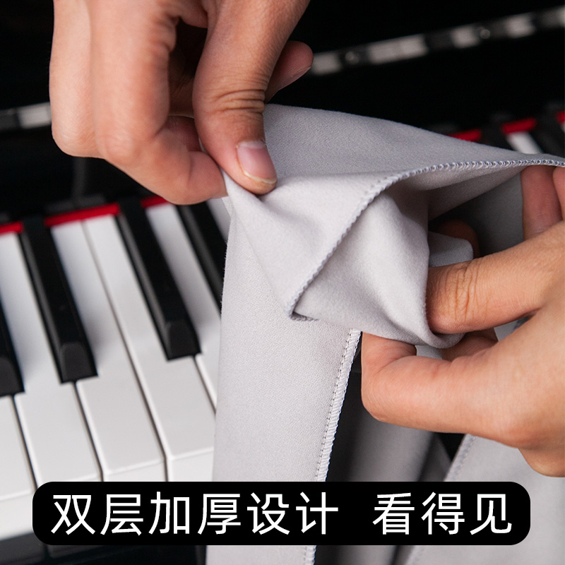 钢琴键盘防尘布尼88键电钢琴键电子琴盖布盖巾琴键布罩通用款配件