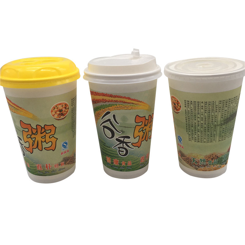 16盎司谷香粥杯 纸杯稀饭纸杯营养粥纸杯粥杯1000带盖500毫升