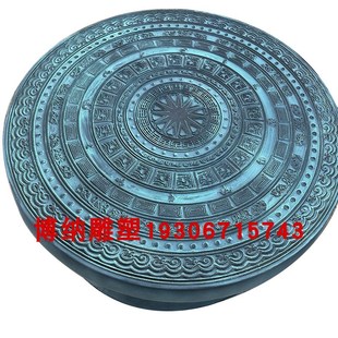 大型室外广西铜鼓纯铜壮族民族特色腰鼓全黄铜战鼓景观摆件可敲响