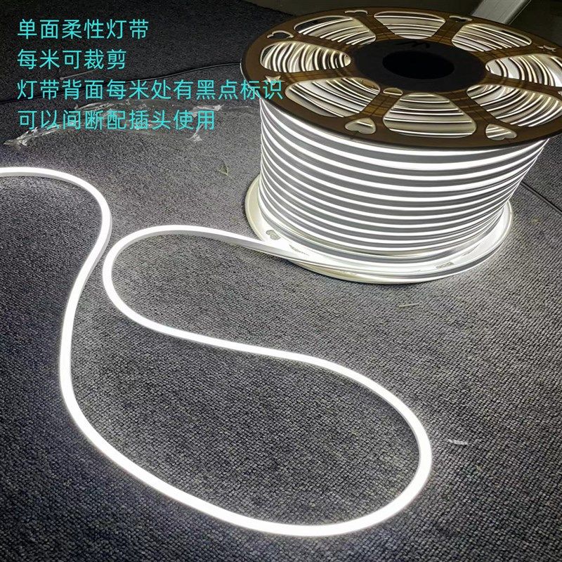 婚庆道具柔性软灯带霓虹灯婚礼堂装饰造型KT板线性灯带Led防水胶,节庆用品/礼品,路引,淘宝优惠券,粉丝福利购,淘宝优惠卷