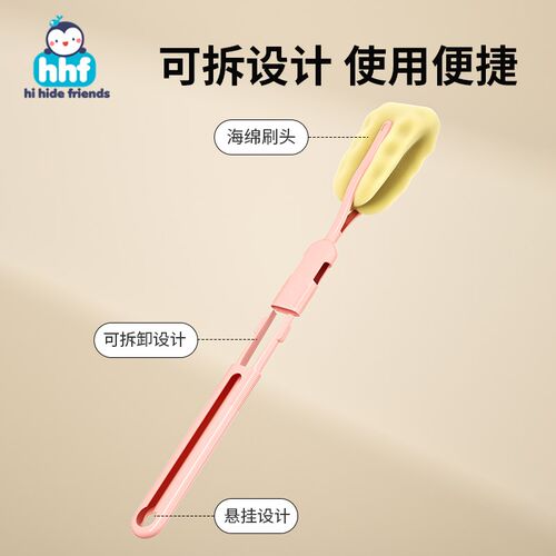 婴儿奶瓶刷高密度海绵刷子神器家用杯子清洁刷长柄无死角去污专用