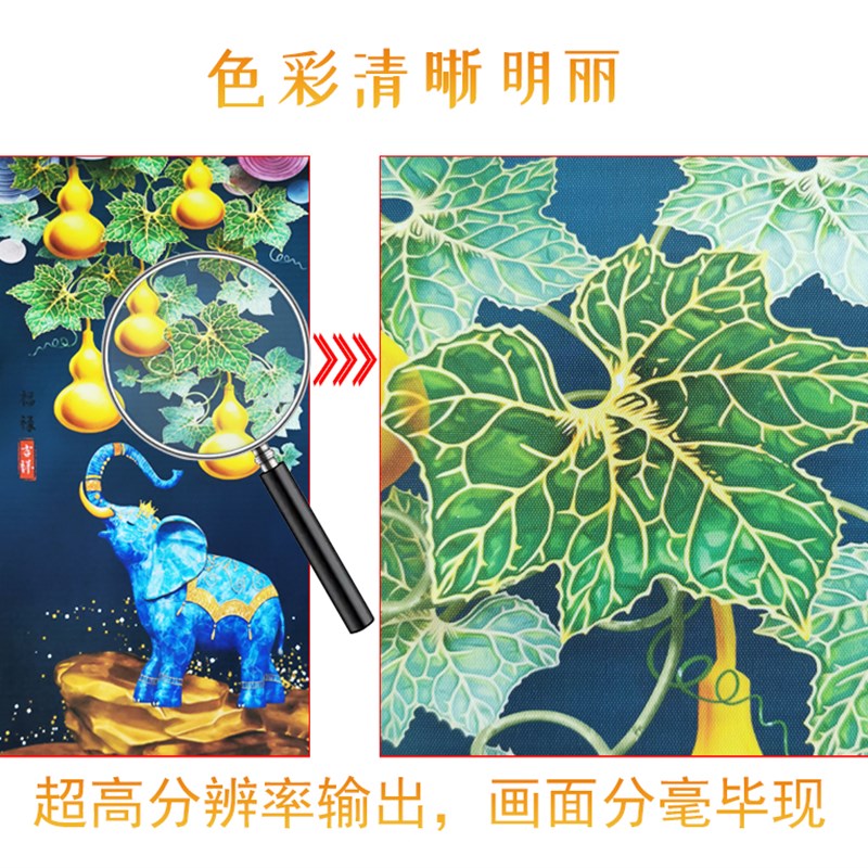 拉丁芭蕾民族舞蹈装饰画卡通儿童房挂画舞蹈教室培训班背景自粘画图片