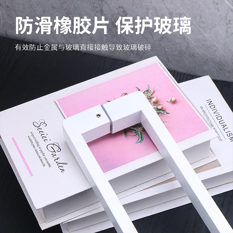 淋浴房拉手浴室玻璃门把手304不锈钢纯白色乳白色L型移门特厚拉手