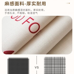 新中式门帘三角旗帘覆古门楣短帘半截挂旗厨房家用遮挡帘高级感