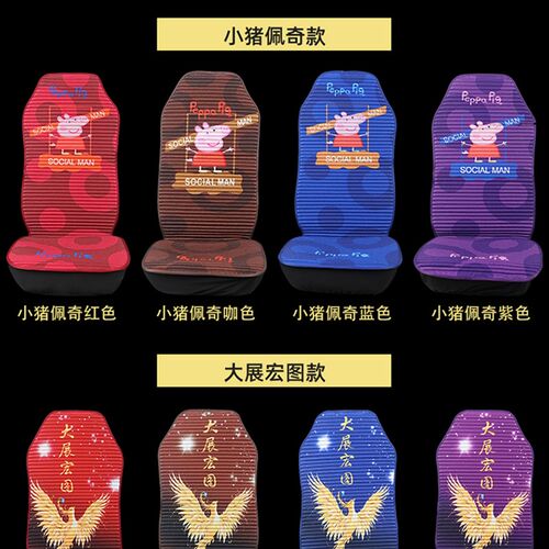 解放j6p座套四季专用全包座椅套jh6领航版J6L解放车装饰用品坐垫