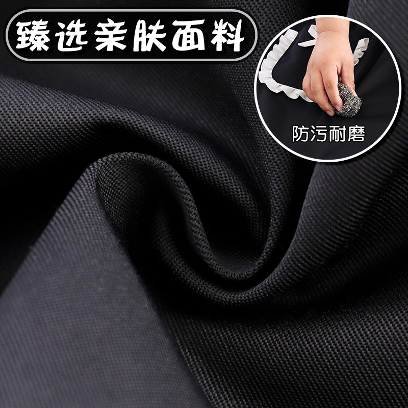 时尚围裙家用厨房女洋气新款做饭围腰防油污小清新餐饮专用工作服,家庭/个人清洁工具,围裙,淘宝优惠券,粉丝福利购,淘宝优惠卷