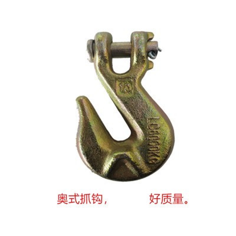 链条羊角抓钩G80带翅扣链条拉紧钩子捆绑吊石头起重卡链条吊钩子