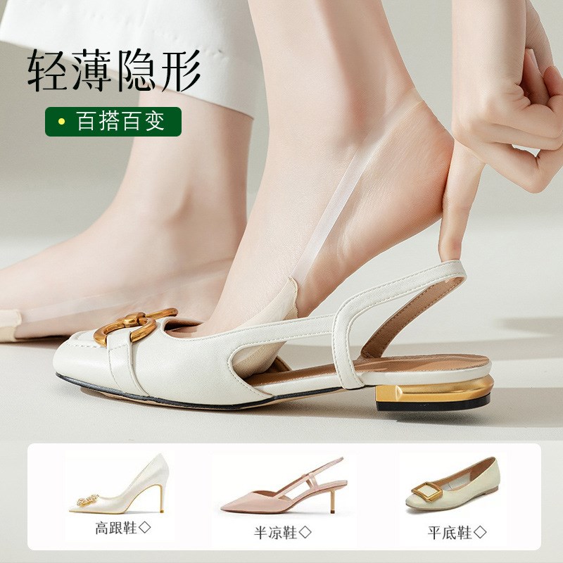 吊带隐形高跟鞋袜子女船袜夏季薄款防滑不掉跟浅口前脚掌半掌半截