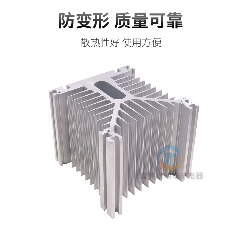美格尔SSR三相固态继电器380V工业大功率电流冷却散热器铝挤型材