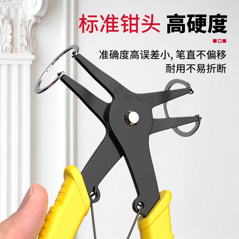 卡簧钳内外两用小号套装多功能二合一弯弹簧拆装挡圈钳子内卡外卡图片
