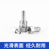 不锈钢非标件加工非标接头外丝六角宝塔接头管接头不锈钢非标件