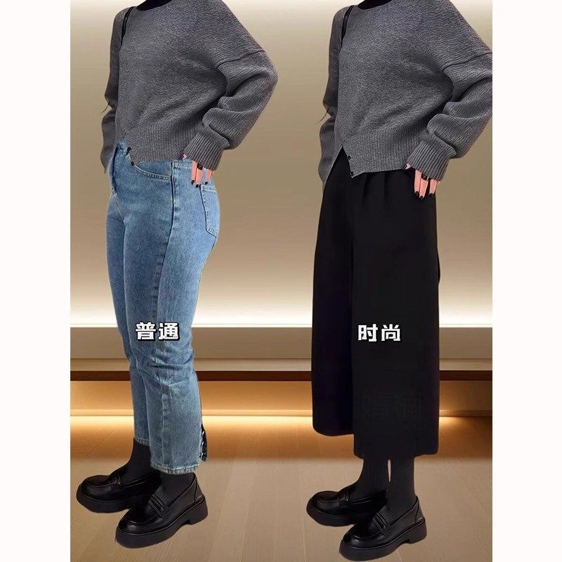 黑色加绒休闲裤女2024新款秋冬小个子大码显瘦加厚保暖八分阔腿裤