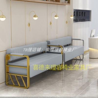 网红沙发理发店专用理发店等候椅美发店休息区沙发长条沙店长推荐