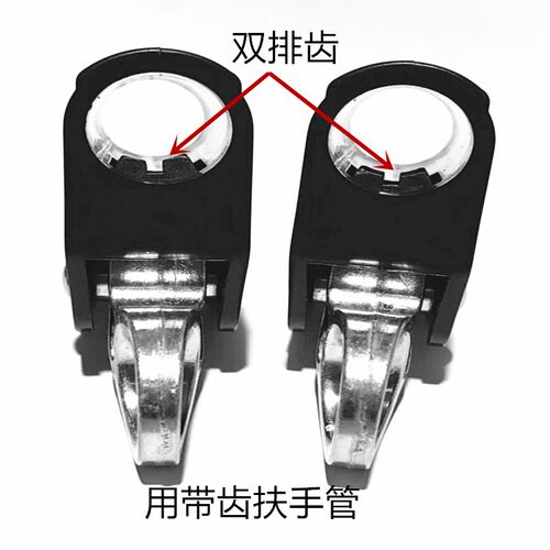 躺椅配件升级铝制拉环22mm口径扶定位手刹车锁扣折叠椅靠椅连接件